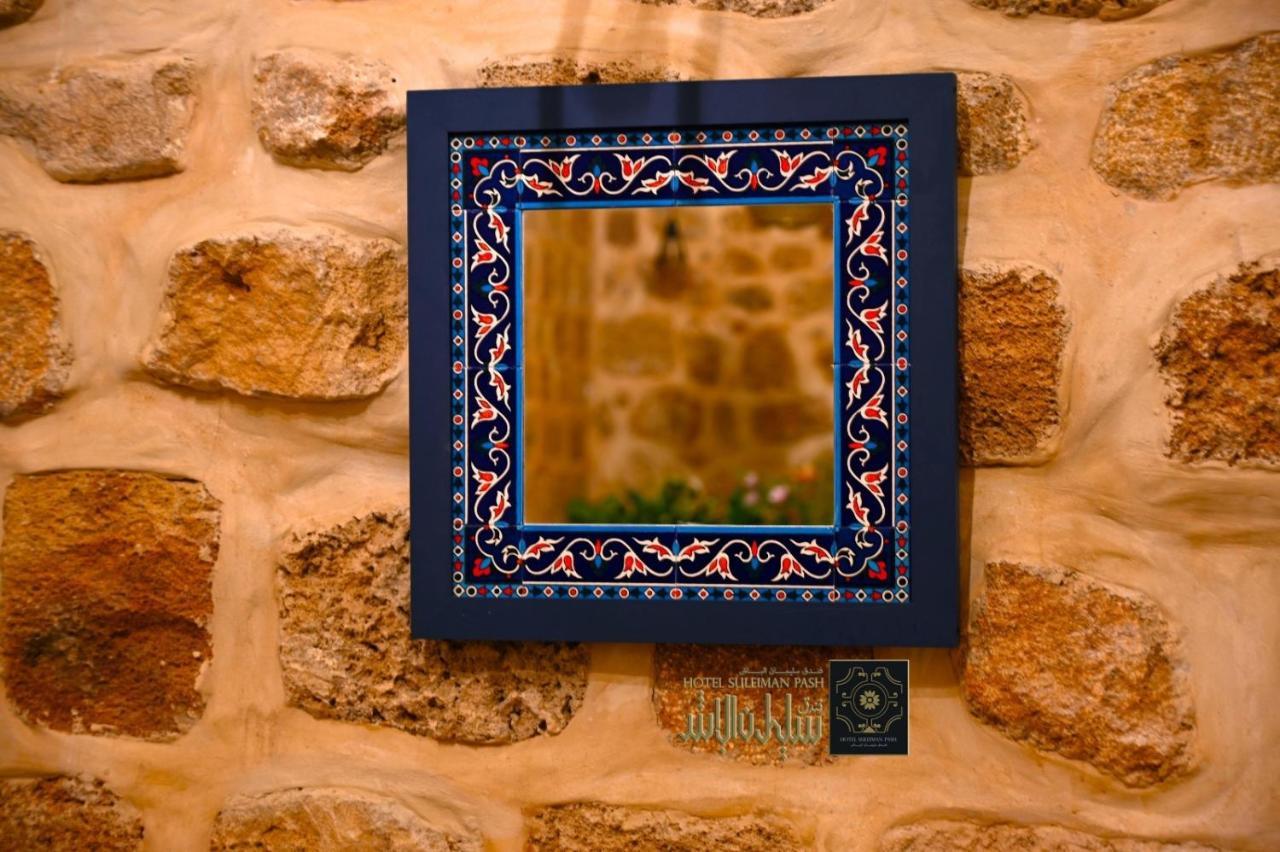Suleiman Pash Acre